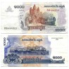 (58b) Camboya. 2007. 1000 Riels (BC)