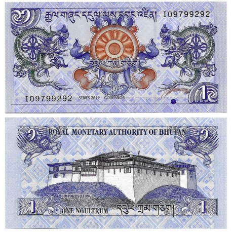 (27c) Bhutan. 2019. 1 Ngultrum (SC)
