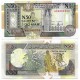 (R2) Somalia. 1991. 50 Shillings (SC)