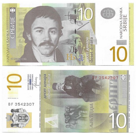(54b) Serbia. 2013. 10 Dinara (SC)