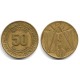 (102) Algeria. 1973. 50 Centimes (MBC)