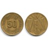 (102) Algeria. 1973. 50 Centimes (MBC)