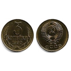 (Y128a) Unión Soviética. 1990. 3 Kopeks (EBC)