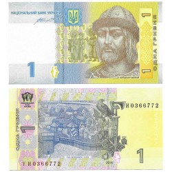 (116Ac) Ucrania. 2014. 1 Hrivnya (SC)