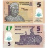 (38i) Nigeria. 2018. 5 Naira (SC)