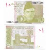 (45) Pakistán. 2025. 10 Rupees (SC)