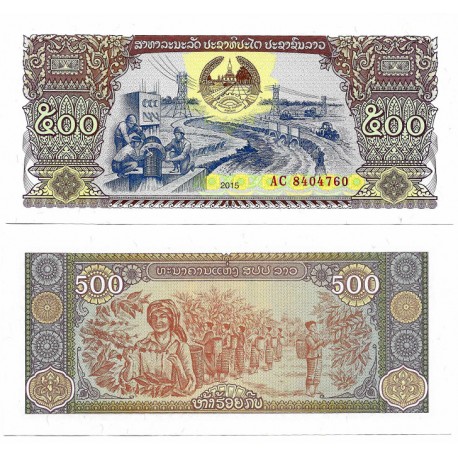 (WA41) Laos. 2015. 500 Kip (SC)