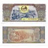 (WA41) Laos. 2015. 500 Kip (SC)