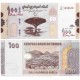 (W37) Yemen. 2018. 100 Rials (SC)