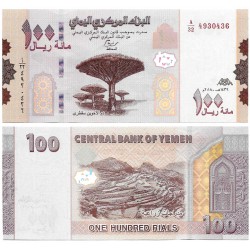 (W37) Yemen. 2018. 100 Rials (SC)