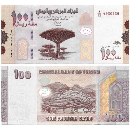 (W37) Yemen. 2018. 100 Rials (SC)