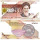(152b) Irán. 2013-18. 5000 Rials (SC)