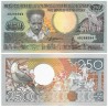 (134) Surinam. 1988. 250 Gulden (SC)