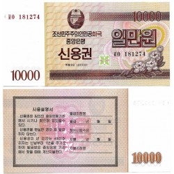 (WB57) Corea del Norte. 2003. 10000 Won (SC)