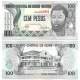 (11) Guinea-Bissau. 1990. 100 Francs (SC)