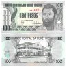 (11) Guinea-Bissau. 1990. 100 Francs (SC)