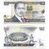 (35b) Kenia. 1997. 20 Shilling (EBC)