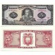 (113d) Ecuador. 1988. 5 Sucres (SC)