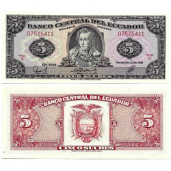 (113d) Ecuador. 1988. 5 Sucres (SC)