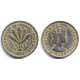(36) Chipre. 1955. 50 Mils (MBC)