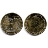 Australia. 2025. 1 Dollar (SC) The Big Rocking Horse