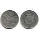 (97) Malta. 1998. 25 Cents (MBC+)