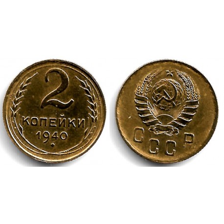 (Y106) Unión Soviética. 1940. 2 Kopeks (EBC)
