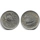 (77) Malta. 1986. 5 Cents (MBC)