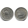 (77) Malta. 1986. 5 Cents (MBC)
