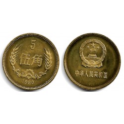 (17) China. 1980. 5 Jiao (SC)