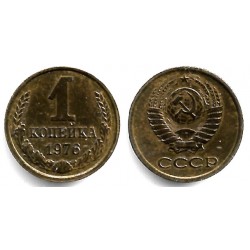 (Y126a) Unión Soviética. 1976. 1 Kopek (EBC)