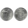 (3) Zambia. 1964. 2 Shillings (SC)