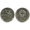 (Y140.1) Unión Soviética. 1967. 1 Rouble (MBC-) Manchas