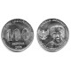 Indonesia. 2016. 100 Rupiah (SC-)