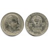 (Y141) Unión Soviética. 1970. 1 Rouble (MBC+)