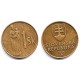 (12) Eslovaquia. 1995. 1 Koruna (MBC+)