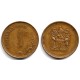 (10) Rhodesia. 1976. 1 Cent (MBC)