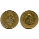 (56) Sudáfrica. 1962. ½ Cent (MBC-)