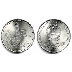 (337) China. 1995. 1 Yuan (SC)