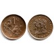(82) Sudáfrica. 1988. 1 Cent (MBC+)