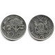 (2) Namibia. 1996. 10 Cents (MBC)
