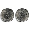 (2) Singapur. 1972. 5 Cents (SC)