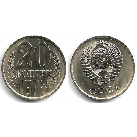 (Y132) Unión Soviética. 1978. 20 Kopeks (EBC+)