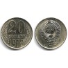 (Y132) Unión Soviética. 1978. 20 Kopeks (EBC+)