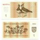 (39) Lituania. 1992. 1 Talonas (EBC+)