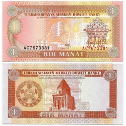 (1) Turkmenistán. 1993. 1 Manat (SC-)