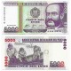 (137) Perú. 1988. 5000 Intis (EBC)