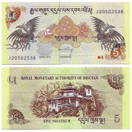 (28c) Bhutan. 2015. 5 Ngultrum (SC)