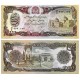 (61c) Afganistán. 1991. 1000 Afghanis (SC)
