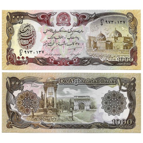 (61c) Afganistán. 1991. 1000 Afghanis (SC)